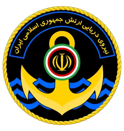 Seal_of_the_Islamic_Republic_of_Iran_Navy